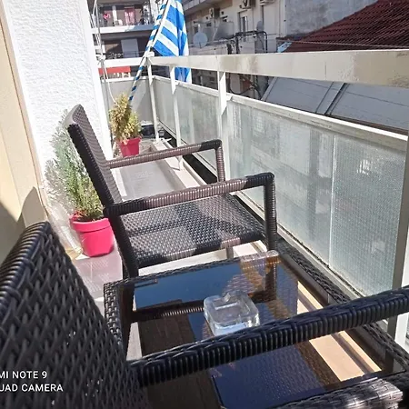 Apartment Cityhome2