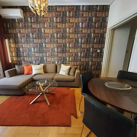 Apartament Cityhome2 *