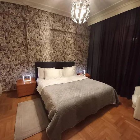 Apartament Cityhome2 *